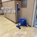 우리네트