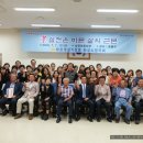 남양 보훈회관 이미지