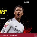 포포PC방 부천점 이미지