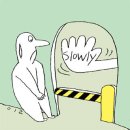 메디포맨남성의원 | [부산 비뇨기과] 메디포맨 조루/조루증/조루해결방법