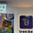 트렌비샵 | {리뷰} 강남역 트렌비 팝업스토어 방문 후기!