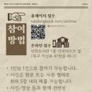 낙동여자중학교 이미지