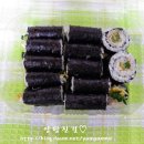 꼬마야 소풍가자