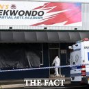 더뉴 태권도장 이미지