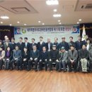 장애인총연합회 이미지