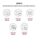 캘리포니아영어학원