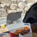 치킨의민족;찜닭의민족강화점 네이버블로그
