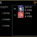 메르가넷 이미지