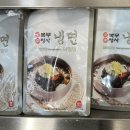 연길복무대로냉면 이미지