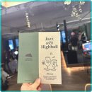 어썸그라운드 이미지