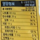 (주)참조은에스에프