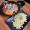 월영동142 | 마산 합성동 연길마라탕 두 번 갔는데요?