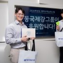 땀