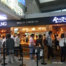 유명한튀김 티스토리