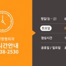 염창역 3번출구 티스토리