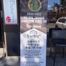 공릉역주변 이미지