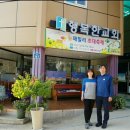 새뿔길2 이미지