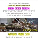 베일러이화산부인과의원 이미지