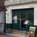 신흥시장 이미지