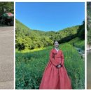 현대한복 이미지