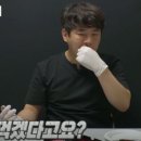 맵부심