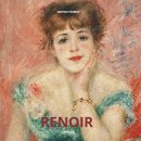 르누아르(Renoir)