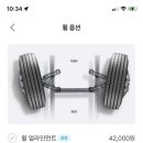 청호카센타 이미지