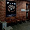 스마일플러스 치과의원 이미지