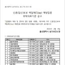 서울윤가정의학과의원 이미지