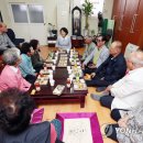 대신 2 대신경로당 이미지