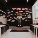 Camp PC방 이미지