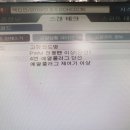 해피카오토써비스 이미지