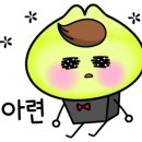 진해기술지원과(진해농업기술센터) 이미지