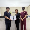 정인요양보호사교육원