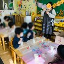 도개초등 병설 이미지