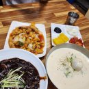 일성관 - 중구 중구로23번길 46-1 | 울산 장생포 중국집 일성관 후기 오래된 마을식 중화요리, 그 맛 그대로