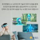 뉴로밸런스 네이버블로그