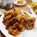 오복통닭 이미지