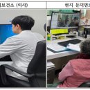 거제시보건소 이미지