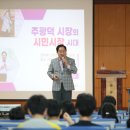 화광중학교 이미지