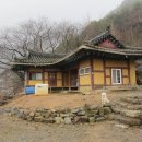 지곡사 - 1844 | 지곡사