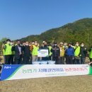 정겨운마을 이미지