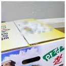 이슬농원 | 너무 신선하고 달콤한 이슬빛농원 안강 찰토마토