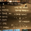 (11/17)핸드타이드 꽃다발 | 테라스 꾸까 1주차 핸드타이드 수국 꽃다발 클래스 후기