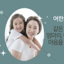 까치산한의원 이미지