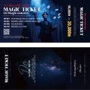 힘찬태권도 이미지