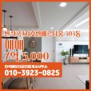 예미지공인중개사사무소 네이버블로그