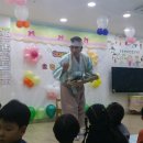 동화사랑어린이집 이미지