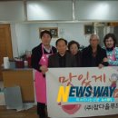 참다올푸드 이미지