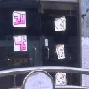 쾌남이용원 이미지